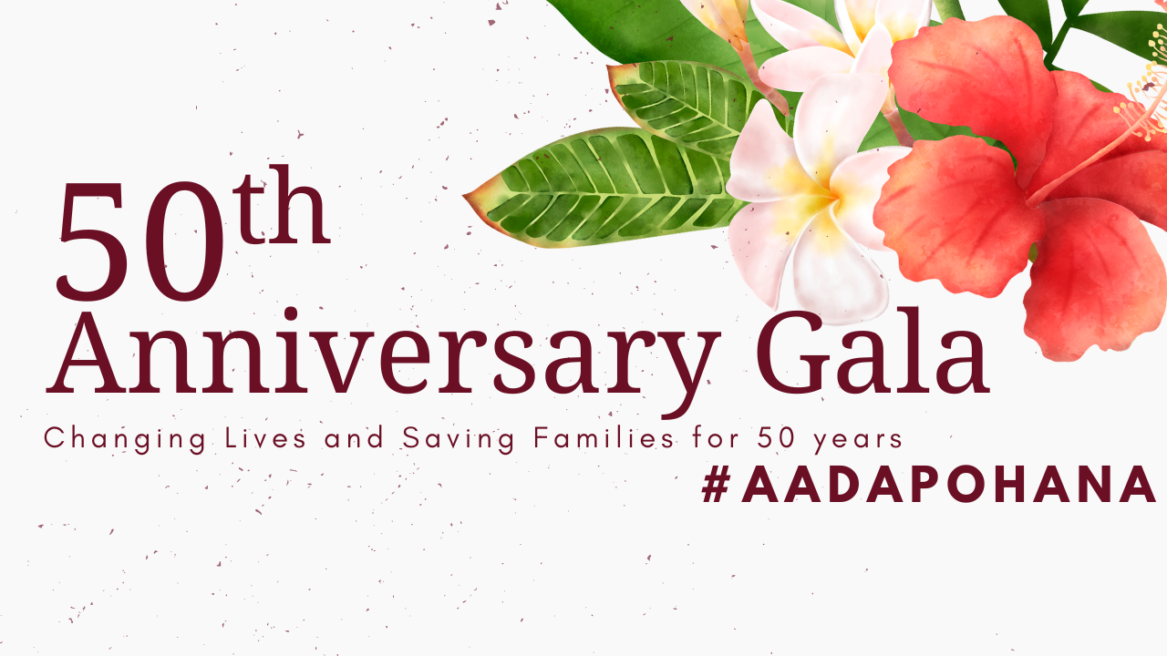 AADAP’s 50th Gala, September 17th